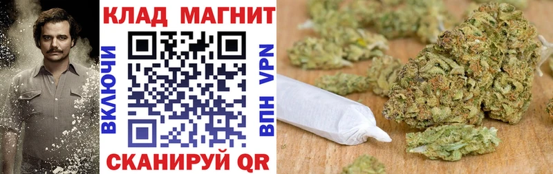 Что такое Карпинск KRAKEN как зайти  Меф  Гашиш  Метамфетамин 
