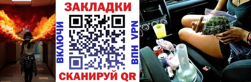 БУТИРАТ Карпинск