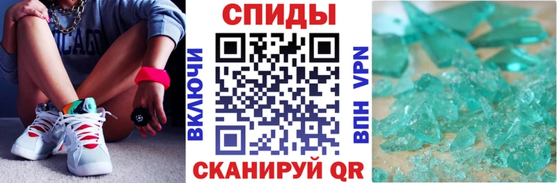 сколько стоит  ОМГ ОМГ сайт  Amphetamine Premium  Карпинск 