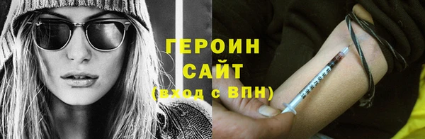 гидропоника Баксан