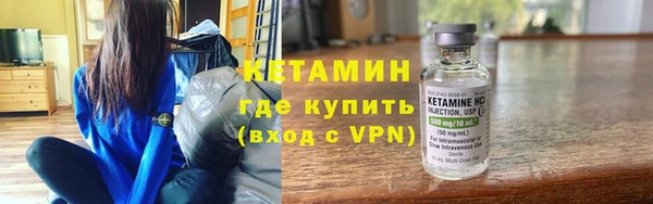 марихуана Балахна