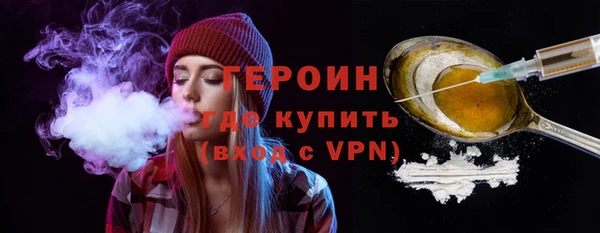 гидропоника Баксан