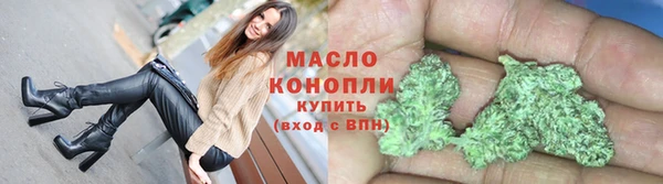стаф Арсеньев