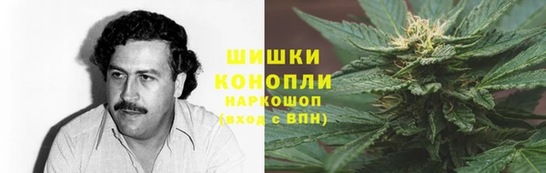 COCAINE Беломорск