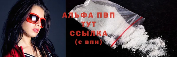 COCAINE Беломорск