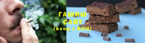 кокаин VHQ Белоозёрский