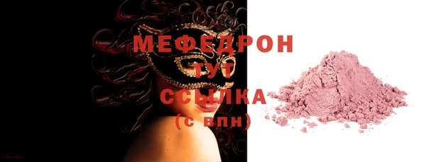 кокаин VHQ Белоозёрский