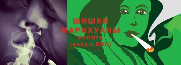 кокаин колумбия Аркадак