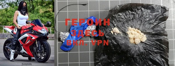 скорость mdpv Балабаново
