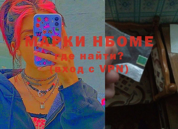 гидропоника Баксан