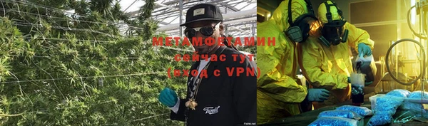 скорость mdpv Балабаново