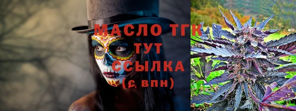 скорость mdpv Балабаново