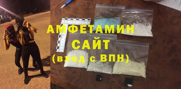 гидропоника Баксан