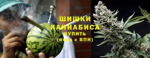 скорость mdpv Балабаново