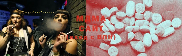 COCAINE Беломорск