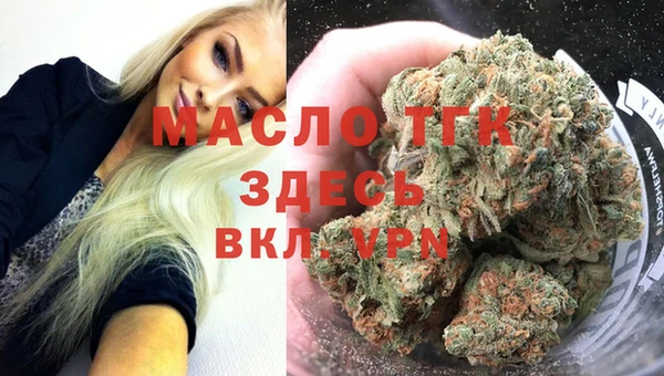 кокаин VHQ Белоозёрский