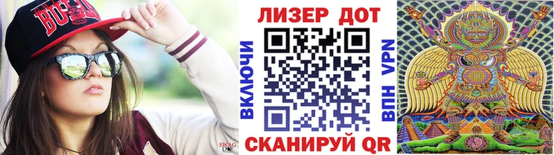 Марки 25I-NBOMe 1500мкг  KRAKEN рабочий сайт  Карпинск 
