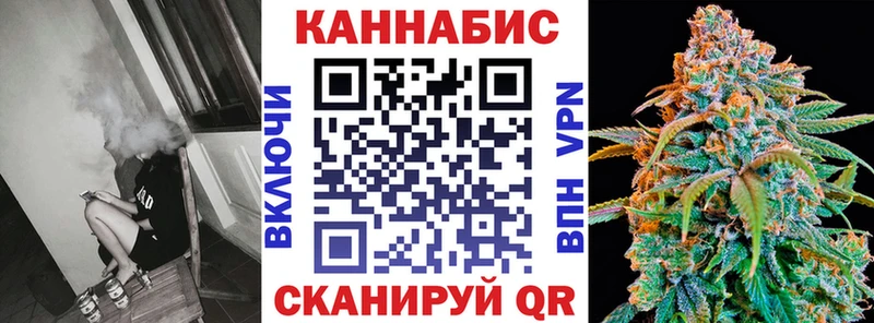 Марихуана индика мега ONION Карпинск